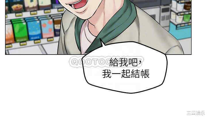 第8张