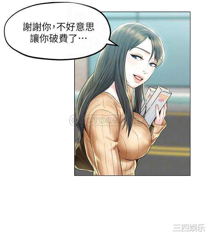 第10张