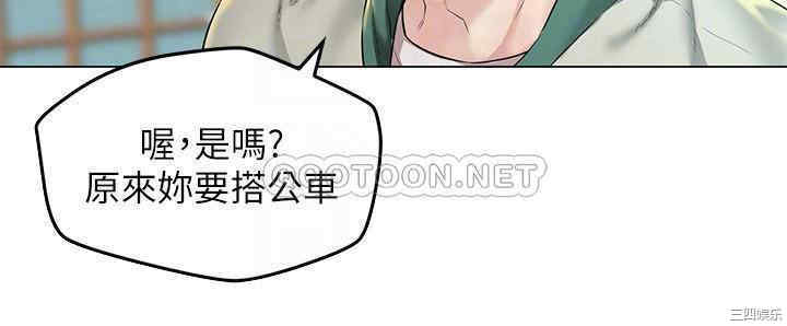 第12张