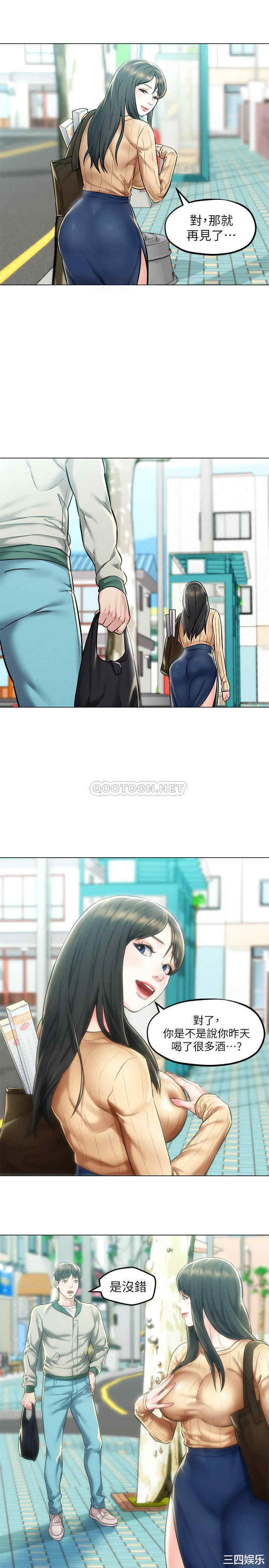 第13张