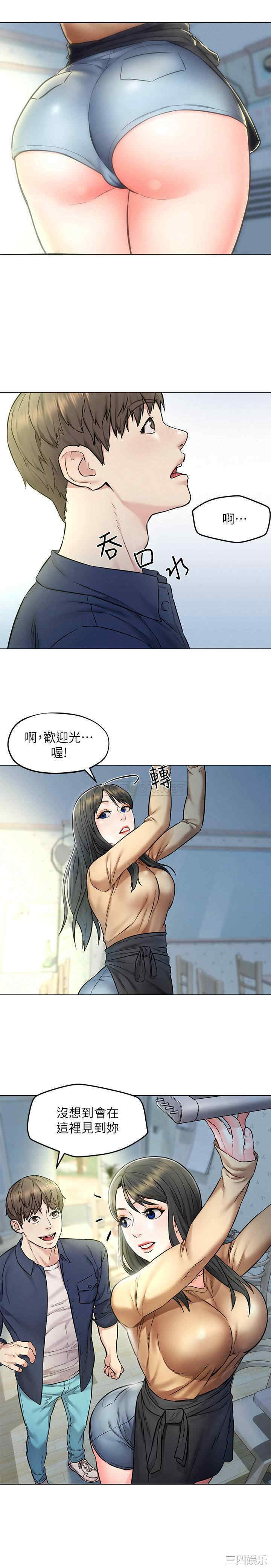 第26张