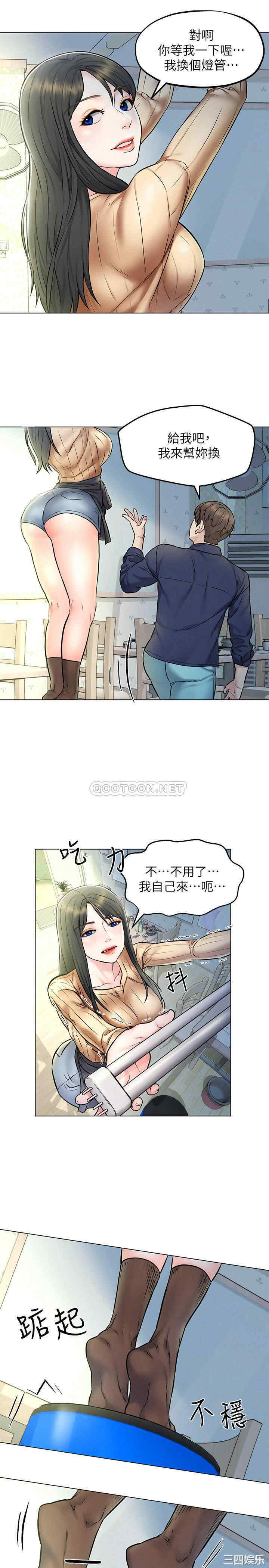 第27张