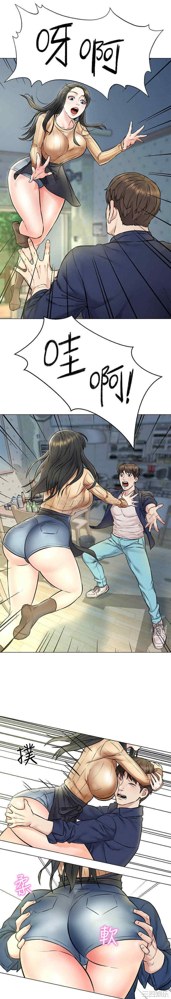 第29张