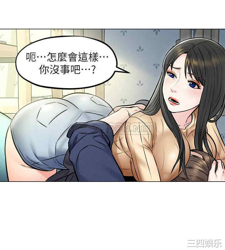 第31张