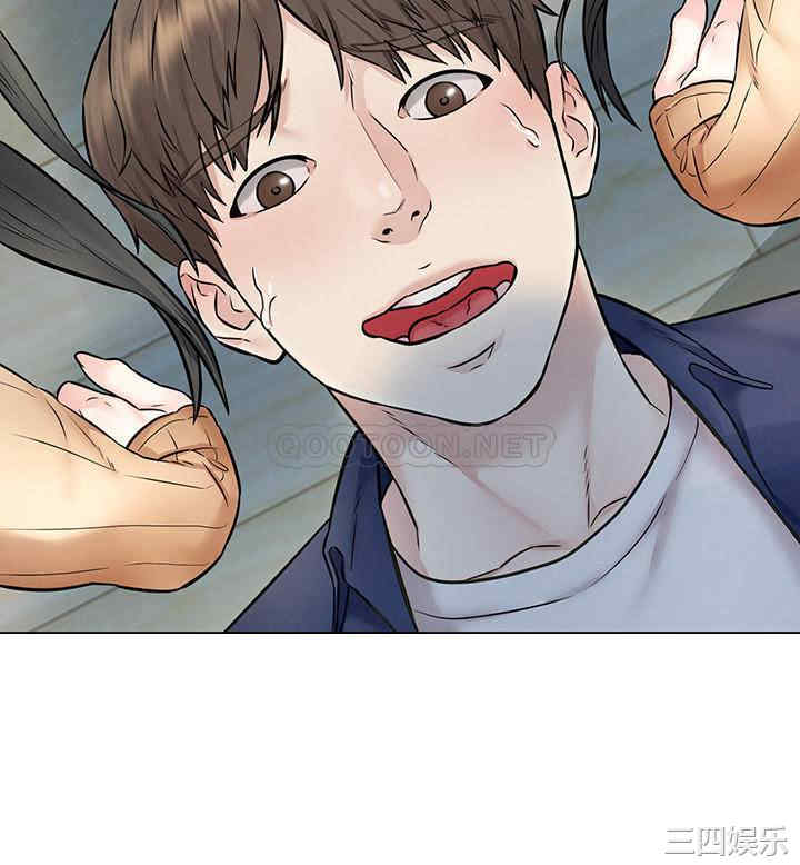第33张