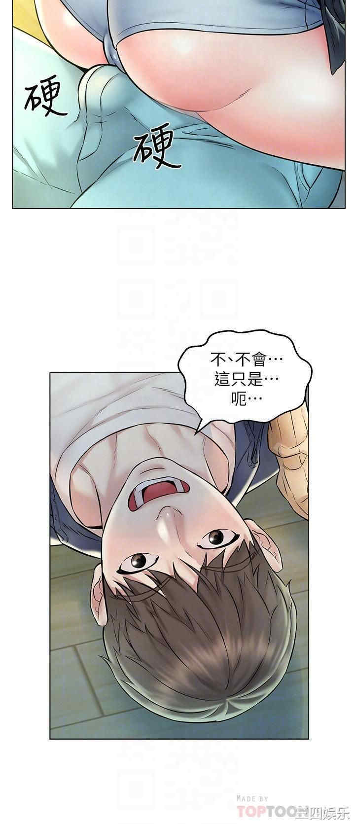 第4张