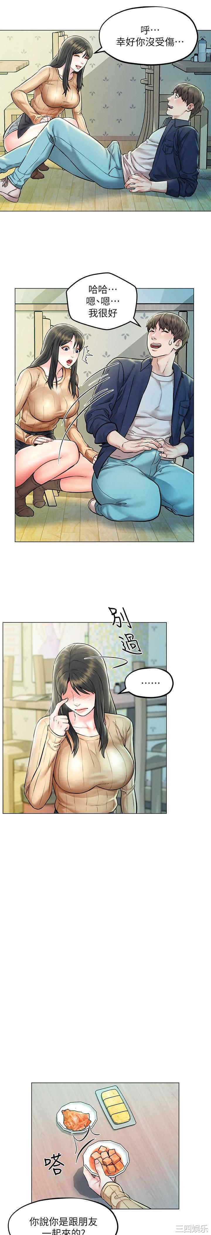 第5张