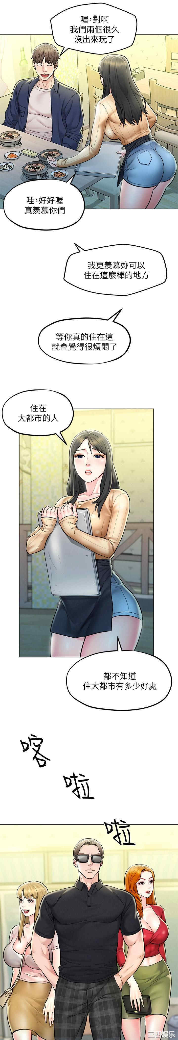 第7张