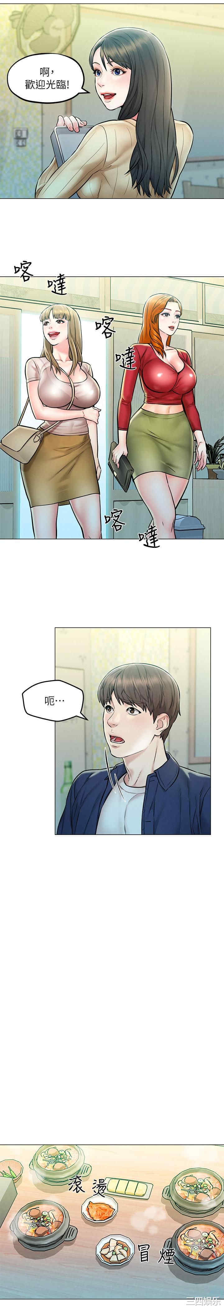 第9张