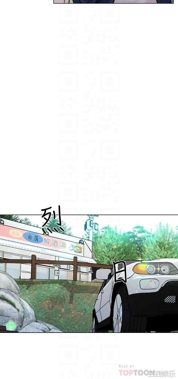 第12张