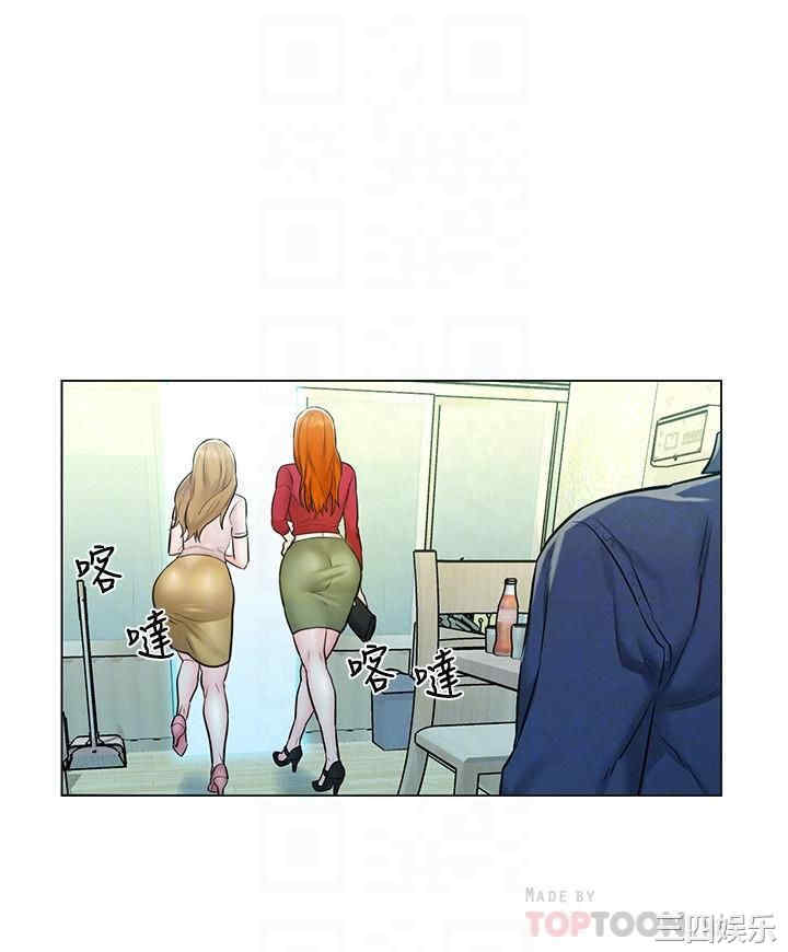 第14张