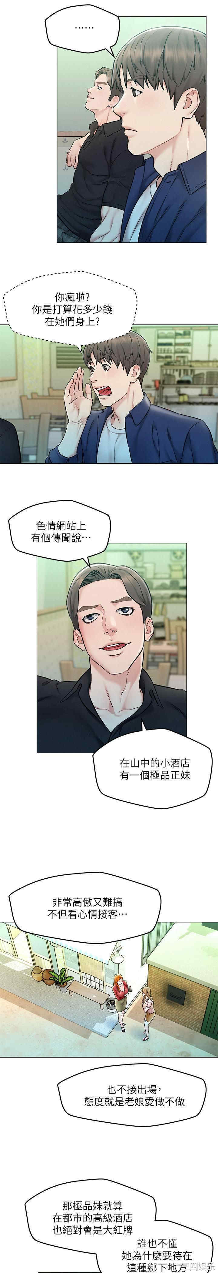 第15张