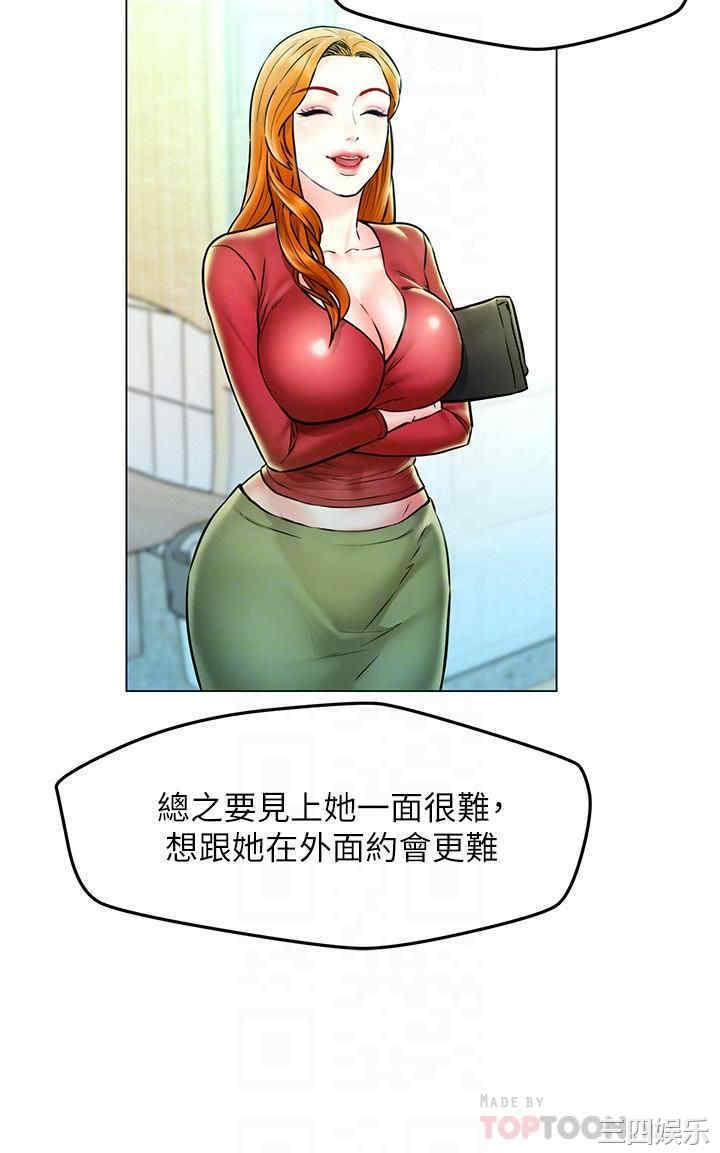 第16张