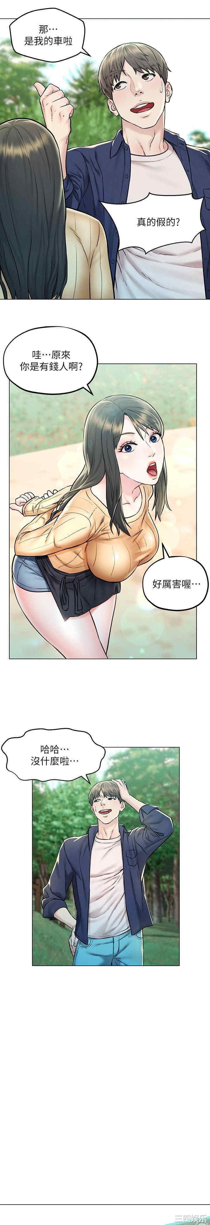 第22张