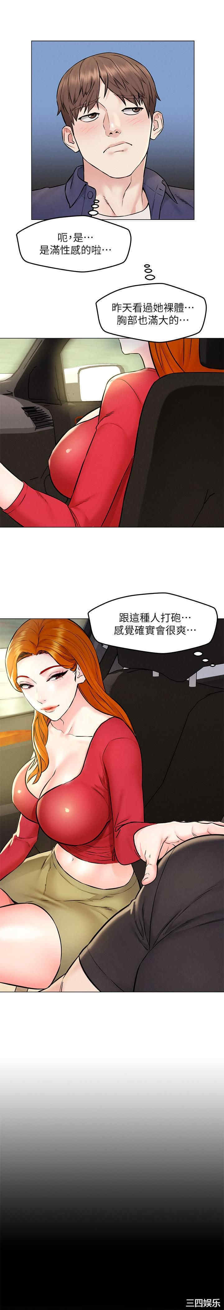 第27张