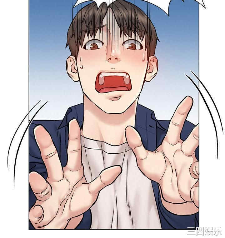 第32张