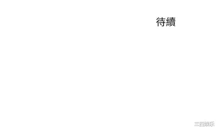 第35张