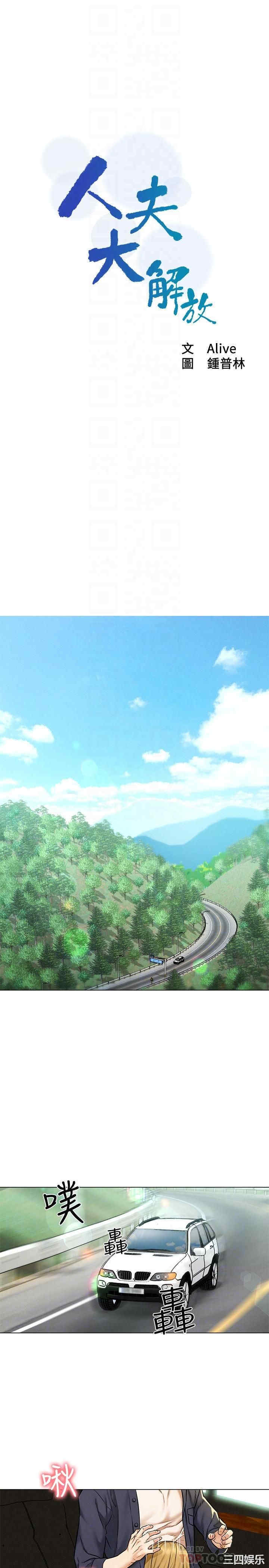 第3张