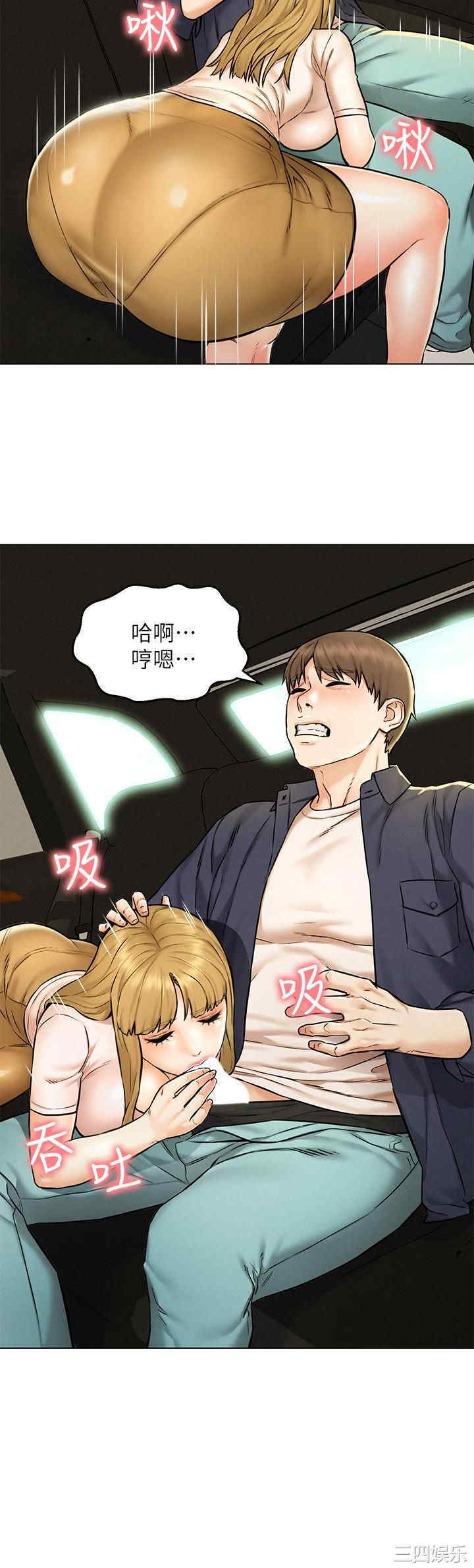 第4张