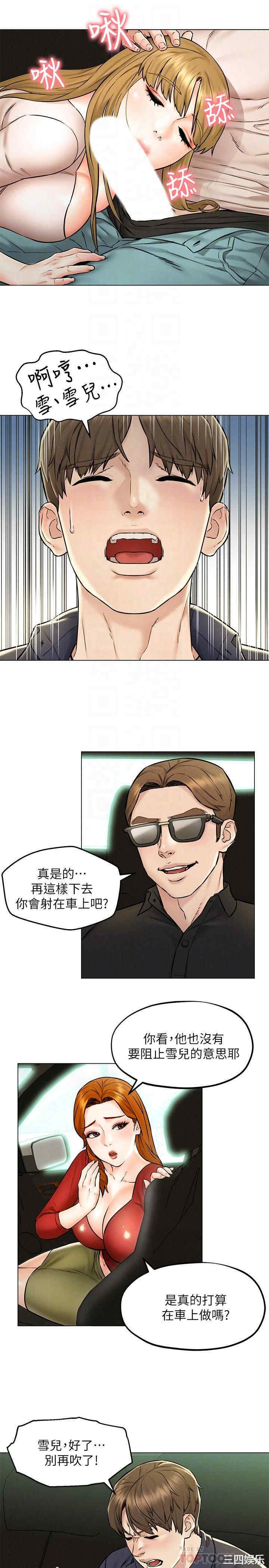 第5张