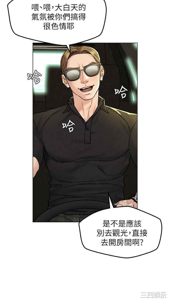 第8张
