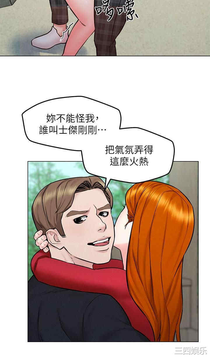 第18张