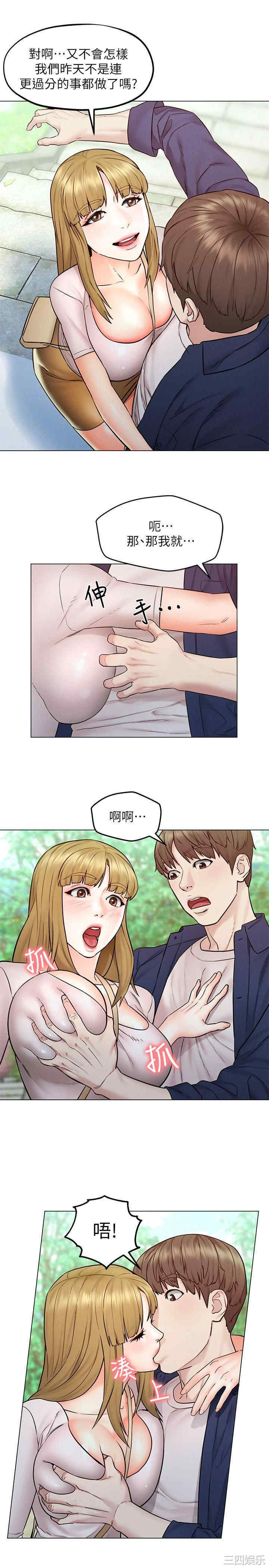 第23张