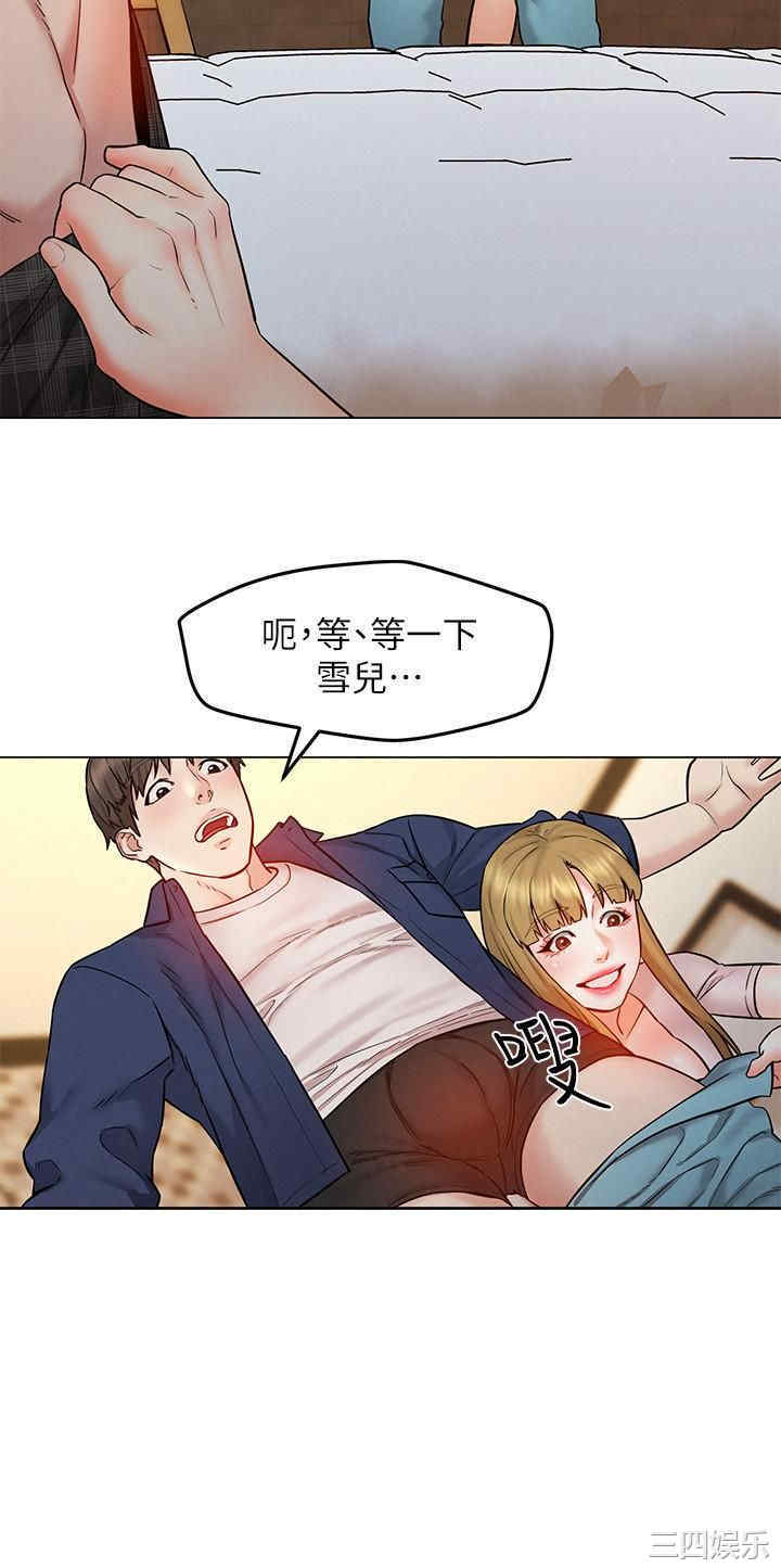 第29张