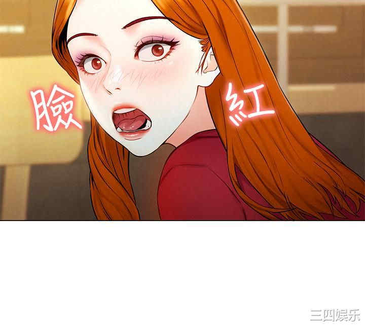 第37张