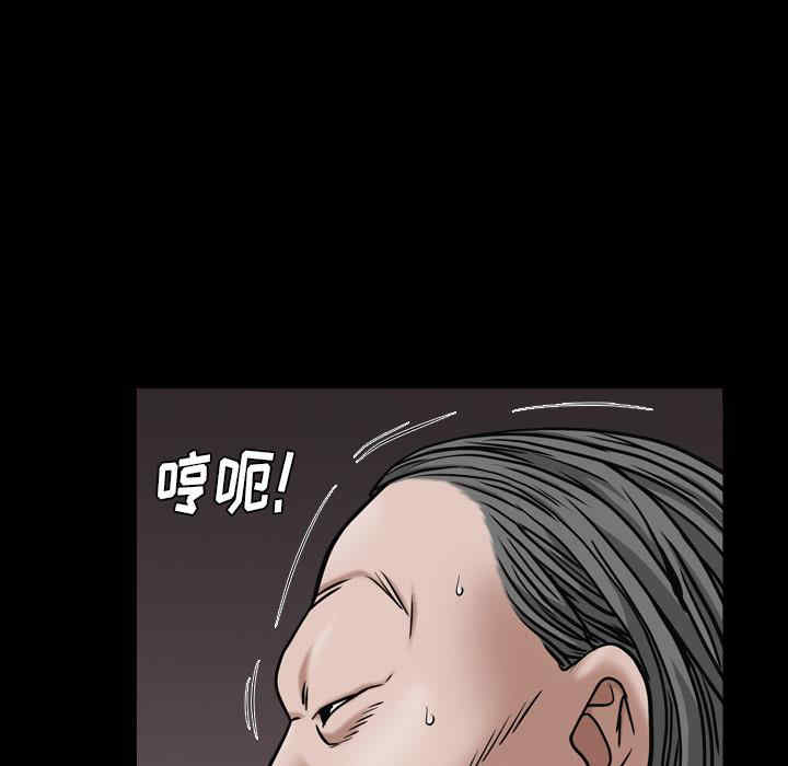 第59张