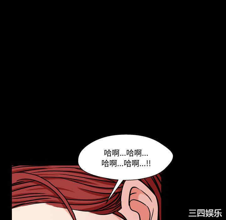 第65张