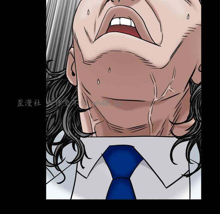 第74张