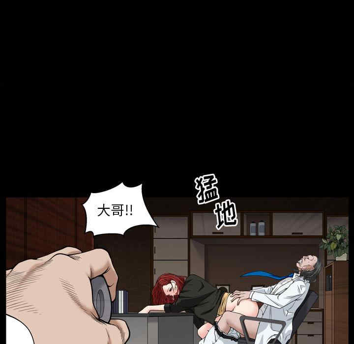 第76张