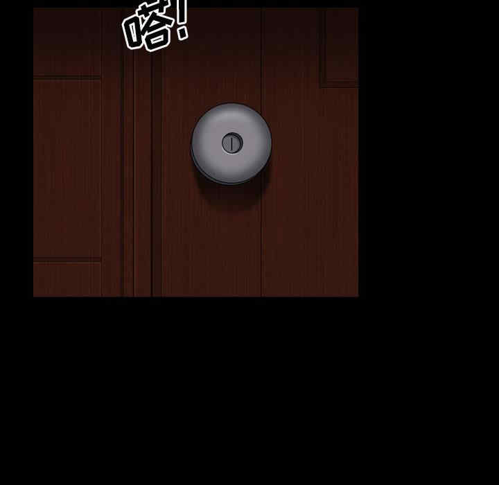 第92张