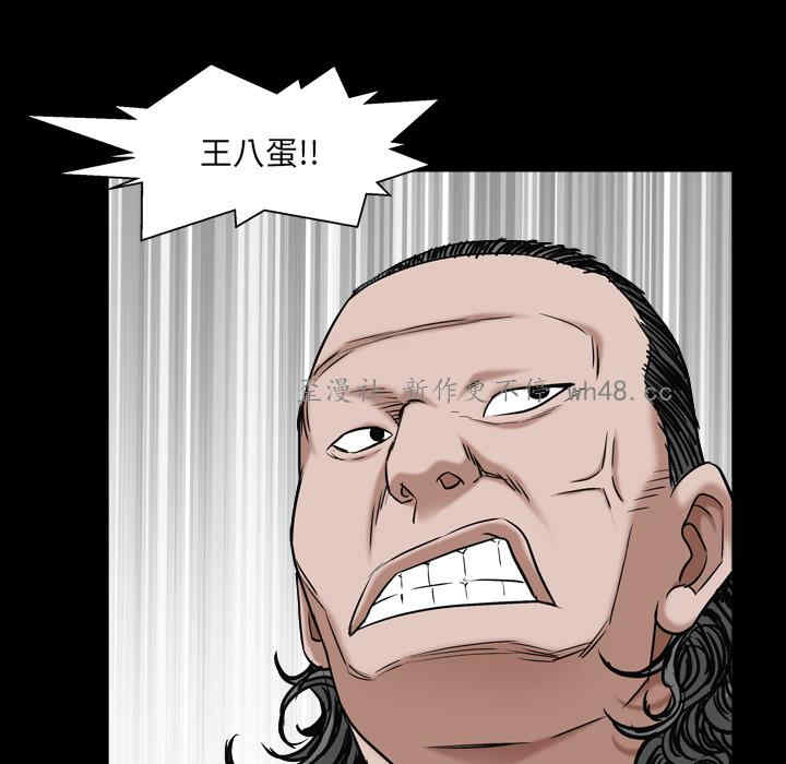第96张