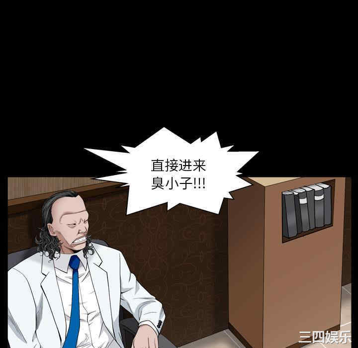 第102张