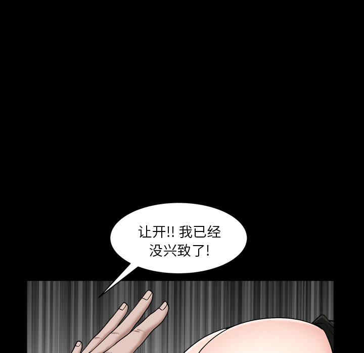 第108张