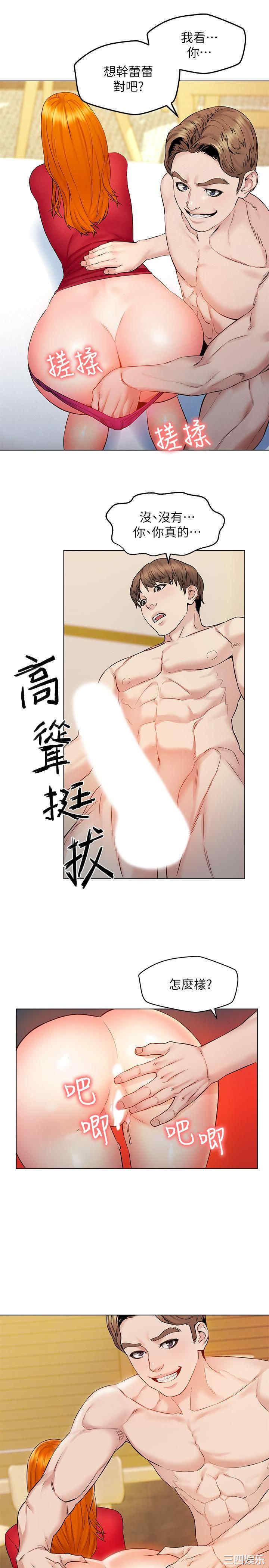 第2张