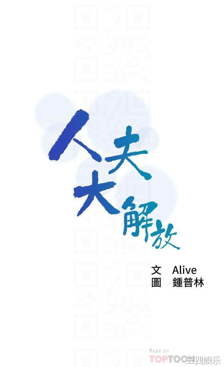 第4张