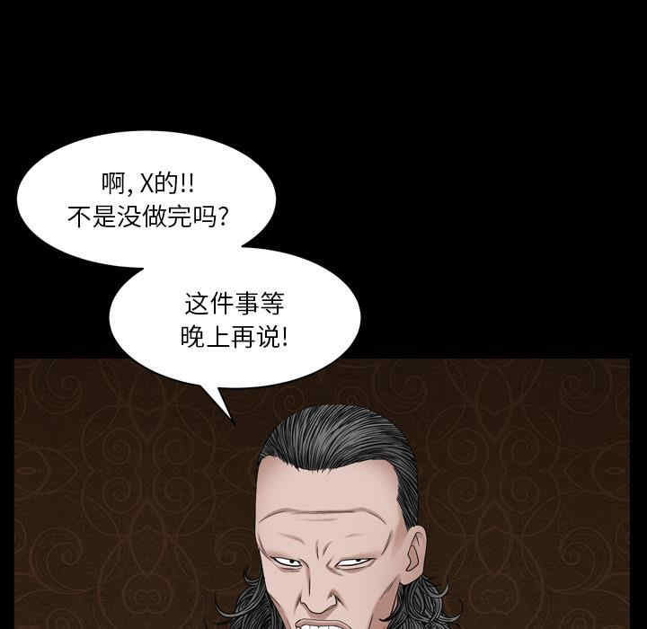 第130张