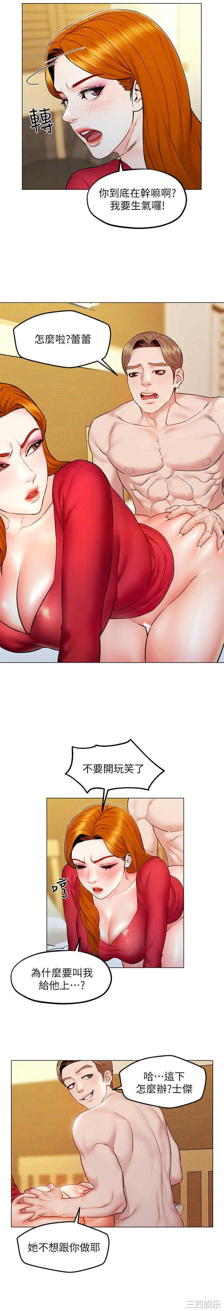第6张
