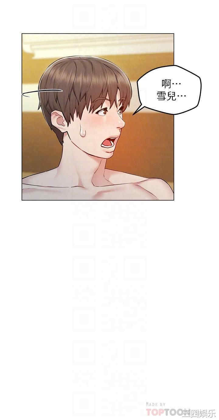 第9张