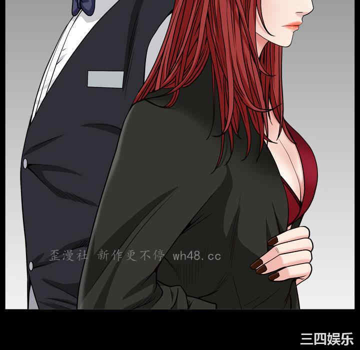 第144张