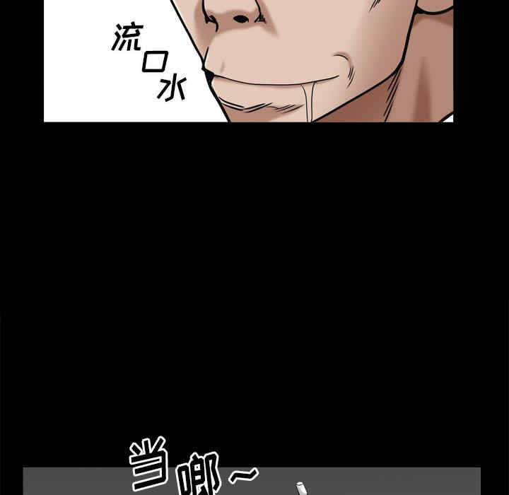 第149张