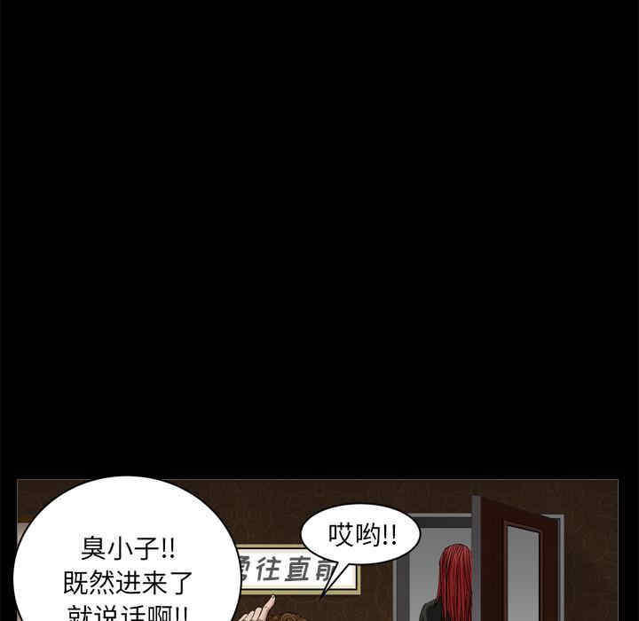 第152张