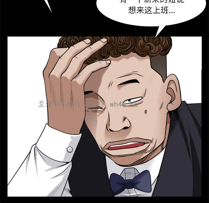 第159张