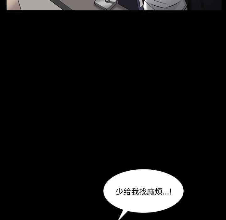 第164张