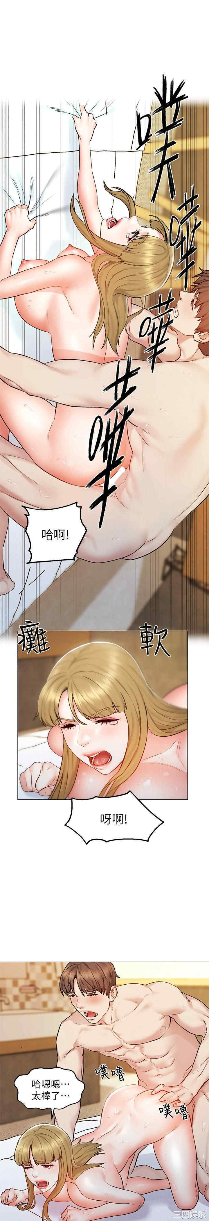 第23张