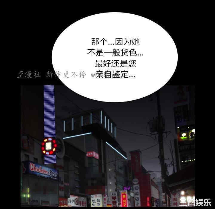 第169张