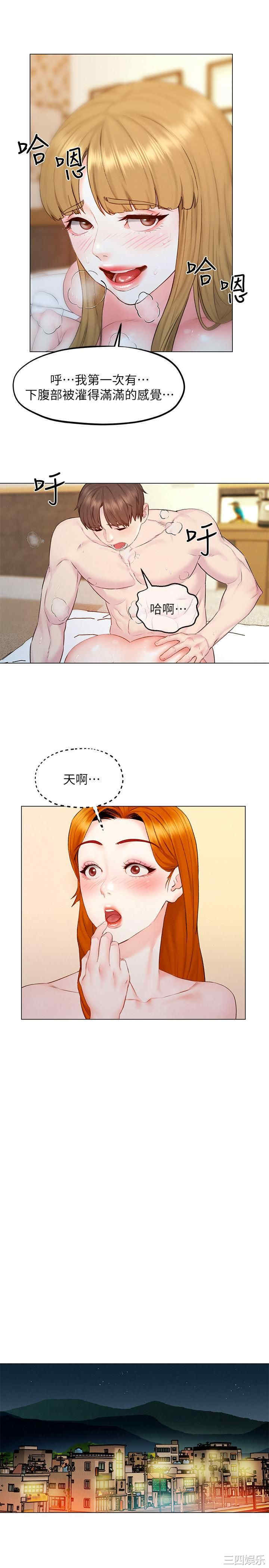 第25张